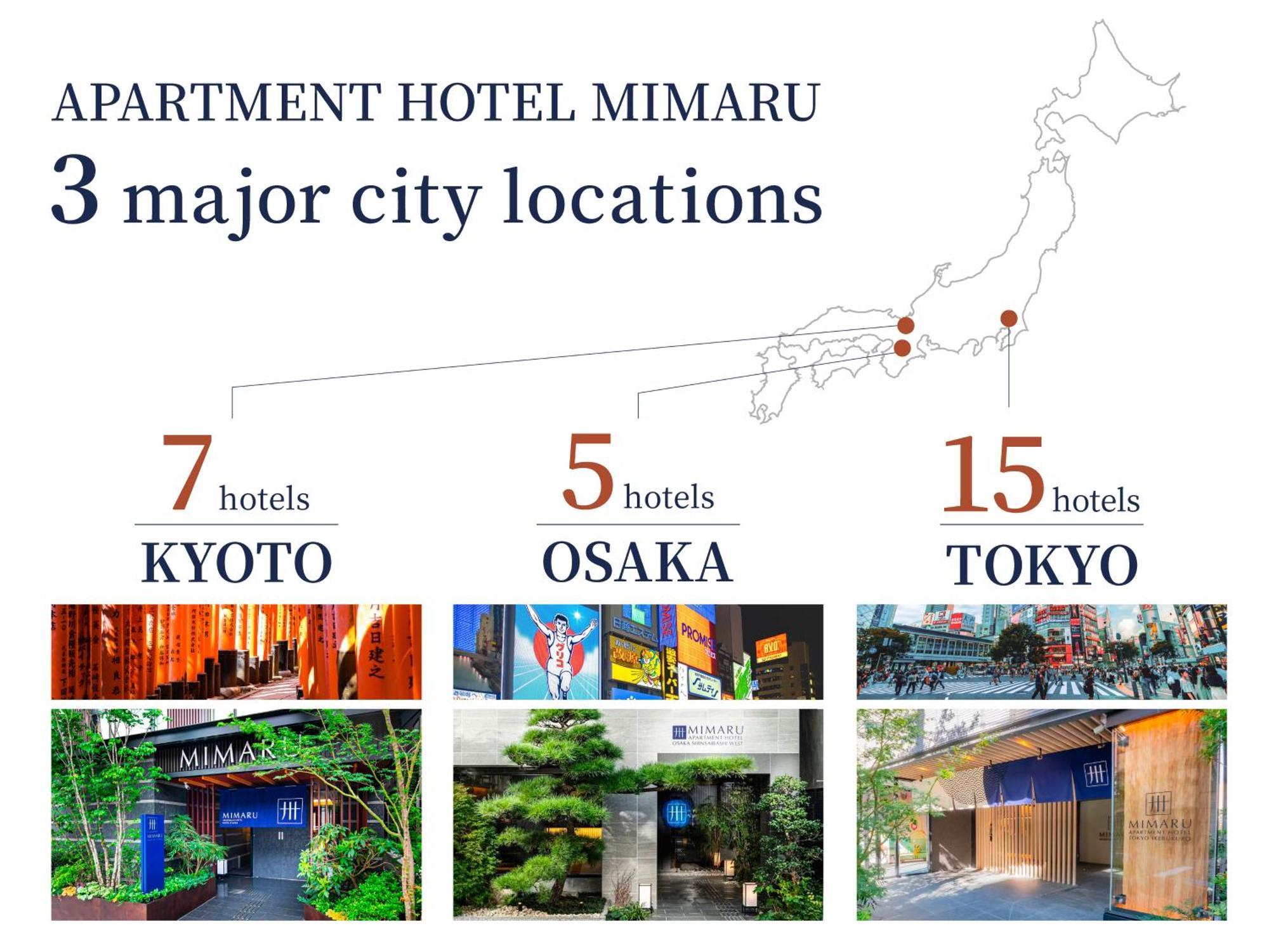 Mimaru Tokyo Ueno East Tóquio Exterior foto