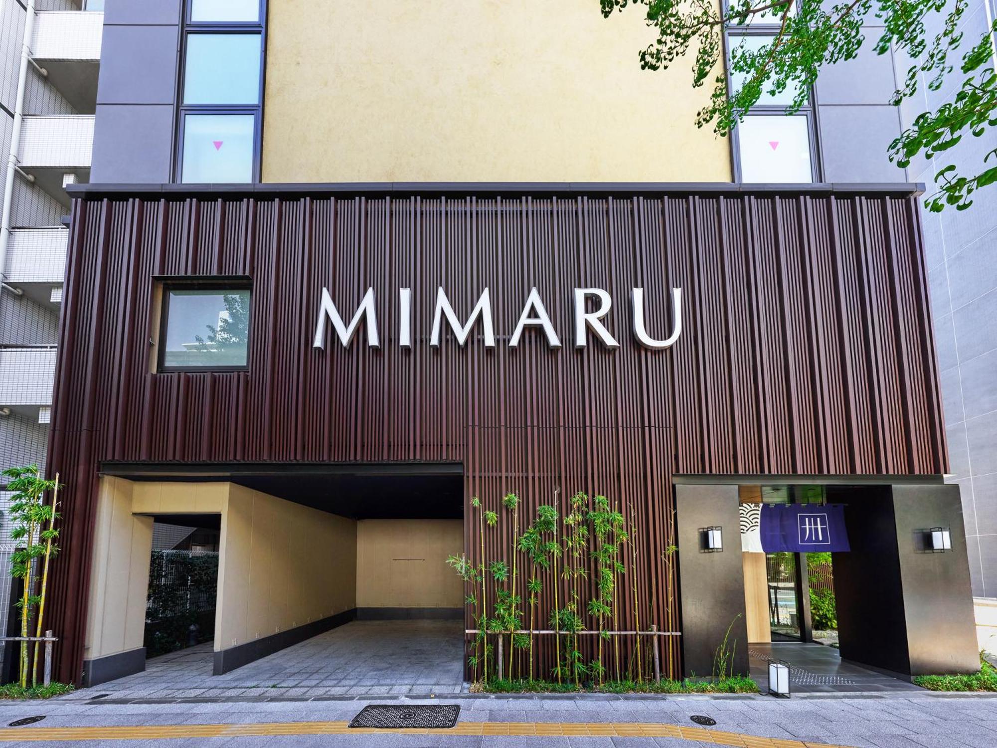 Mimaru Tokyo Ueno East Tóquio Exterior foto