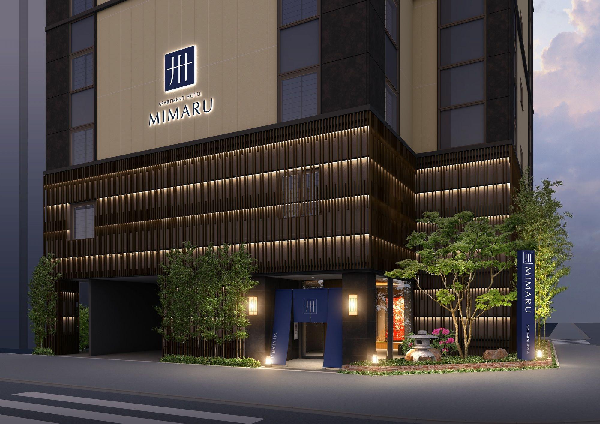 Mimaru Tokyo Ueno East Tóquio Exterior foto